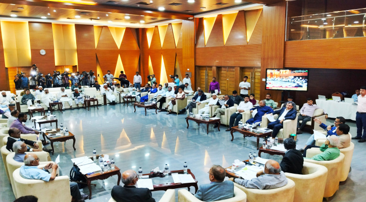 ঐকমত্য কমিশনের আলোচনায় অংশ নিয়েছে জামায়াত