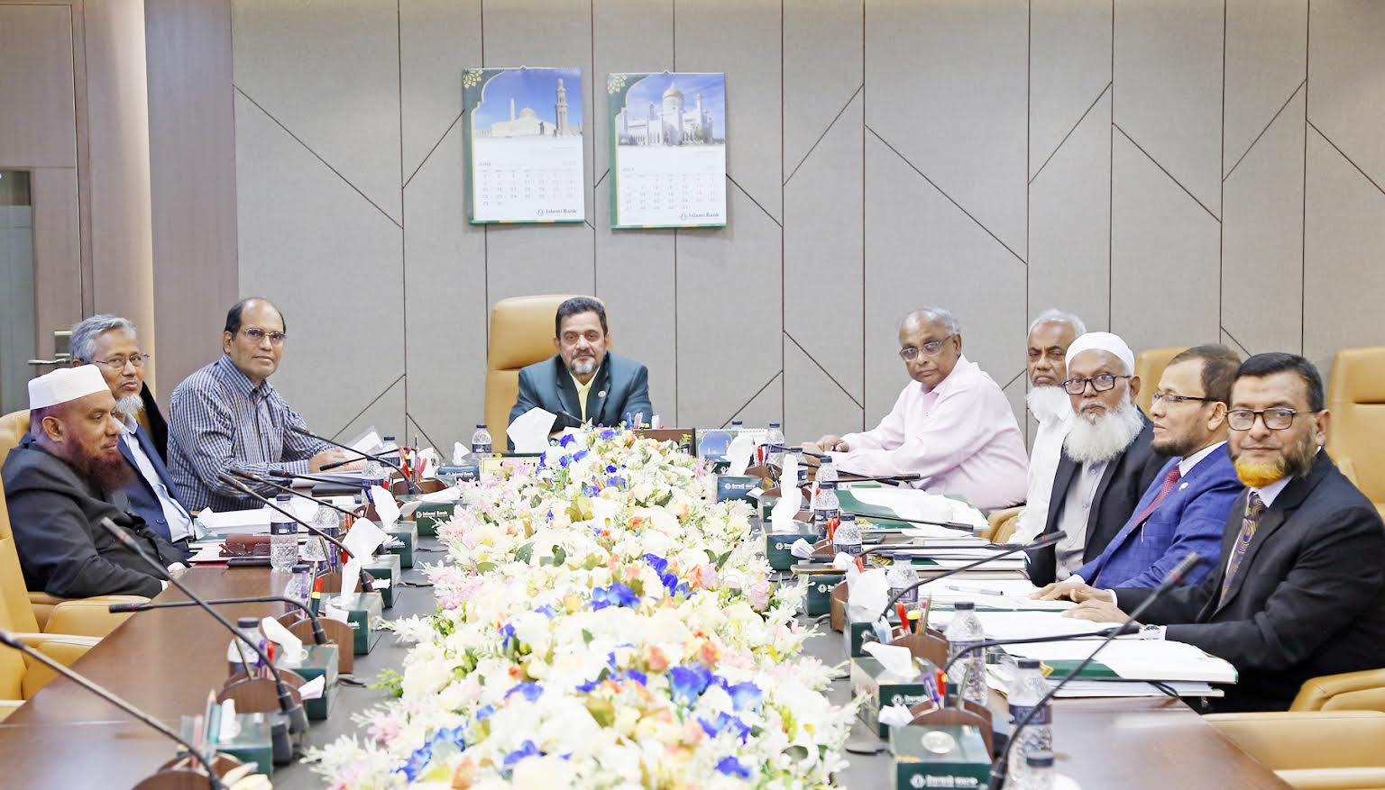 ইসলামী ব্যাংকের বোর্ড সভা অনুষ্ঠিত