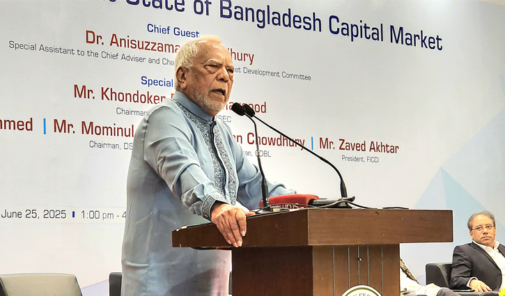 পুঁজিবাজার স্থিতিশীল করতে ভালো কোম্পানি আনতে হবে: আবু আহমেদ