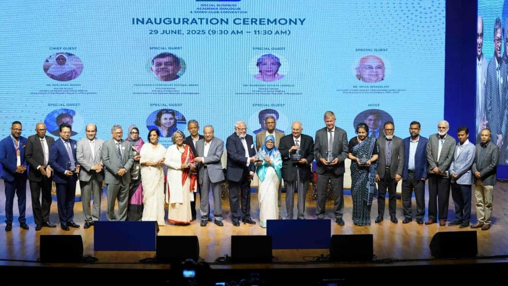 সামাজিক ব্যবসা একটি বৈশ্বিক আন্দোলনে রূপ নিয়েছে –প্রধান উপদেষ্টা
