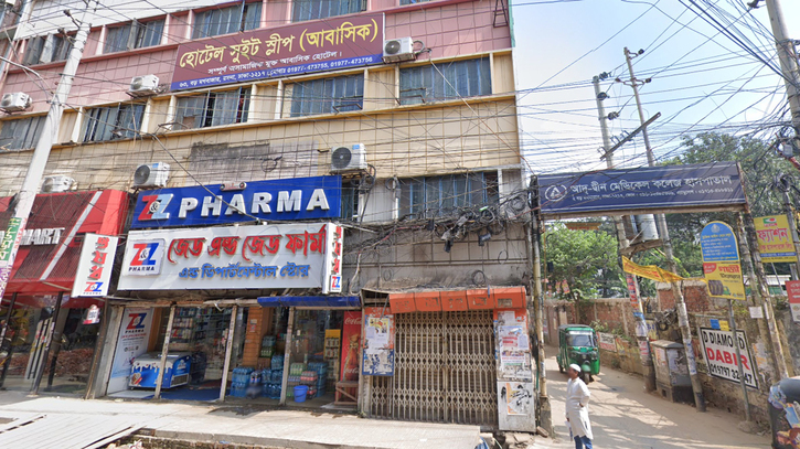 মগবাজারের আবাসিক হোটেলে স্বামী-স্ত্রী ও সন্তানের রহস্যজনক মৃত্যু