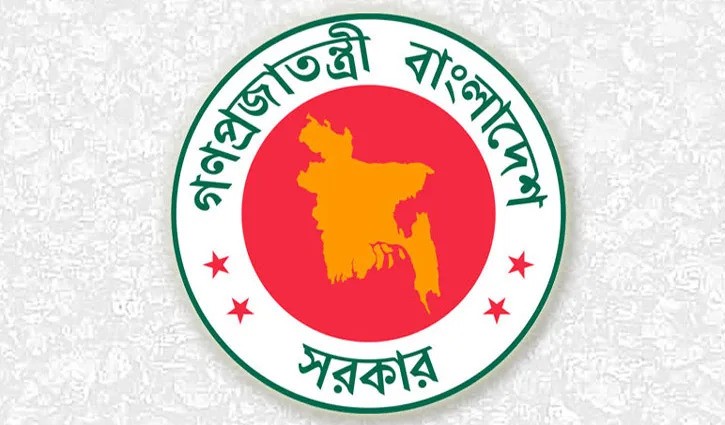 শিক্ষাপ্রতিষ্ঠানে ‘জুলাই গণঅভ্যুত্থান’ ও ‘শহীদ দিবস’ পালন বাধ্যতামূলক