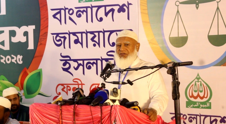 এ অবস্থায় ভোট হবে নির্বাচন ব্যবস্থাকে গণহত্যার শামিল: জামায়াত আমির