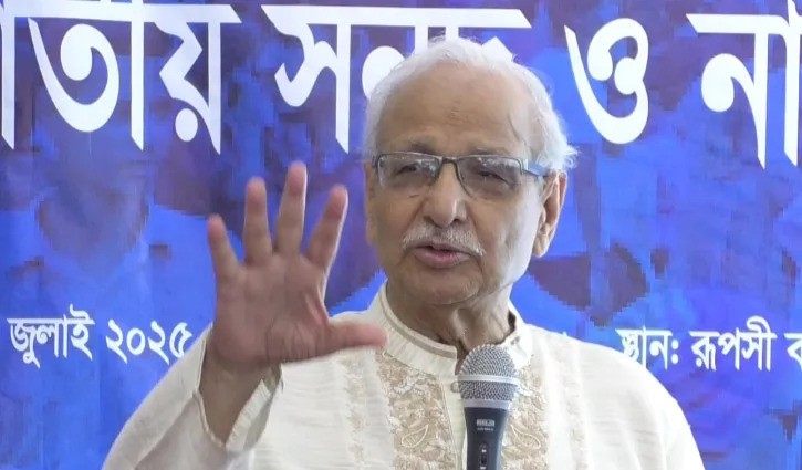 ‘রাজনৈতিক দলগুলো একমত হলে স্বৈরাচারের পুনঃপ্রবর্তন ঠেকানো যাবে’