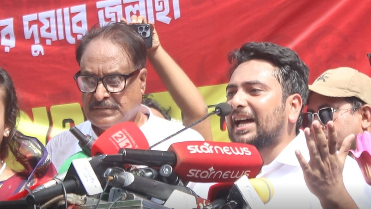 সীমান্তে আগ্রাসন আর মেনে নেব না : নাহিদ ইসলাম