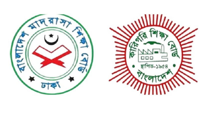 বন্যার কারণে বৃহস্পতিবার সারাদেশে আলিম ও কারিগরি বোর্ডের এইচএসসি পরীক্ষা স্থগিত