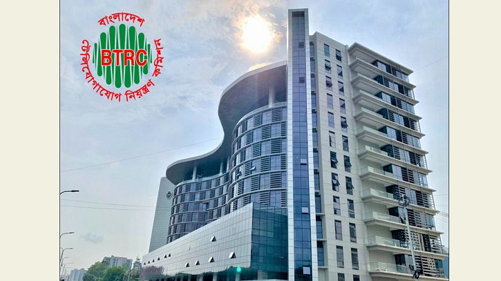 বিনামূল্যে ১ জিবি ইন্টারনেট দেওয়ার নির্দেশনা বিটিআরসির