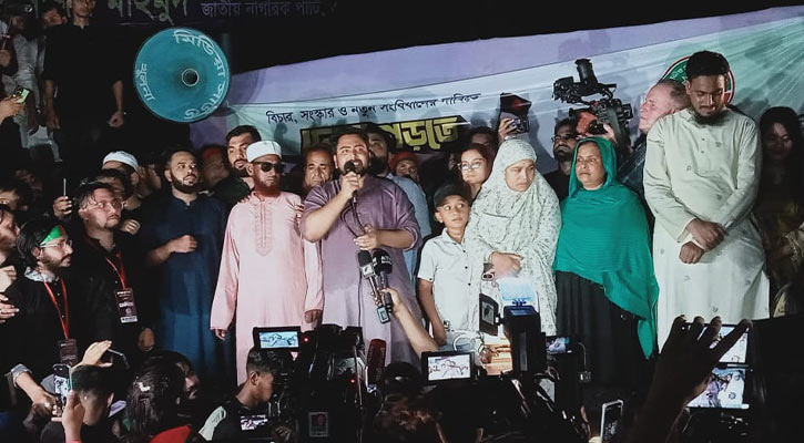 গণঅভ্যুত্থান ছিল চাঁদাবাজদের বিরুদ্ধে: নাহিদ
