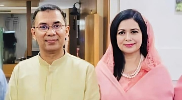 বিচারিক আদালতে তারেক-জুবাইদার বিচার নিরপেক্ষ হয়নি: হাইকোর্ট