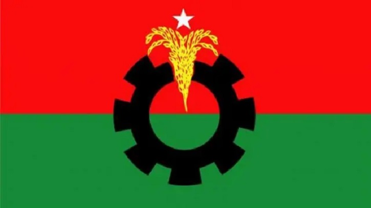 গোপালগঞ্জের পরিস্থিতি নিয়ন্ত্রণে সরকারের ব্যর্থতার সমালোচনায় বিএনপি