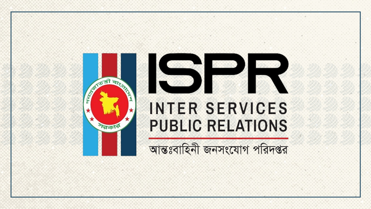 সেনাবাহিনীর বাস দিয়ে কোনো দলকে সহায়তার বিষয়টি মিথ্যা : আইএসপিআর