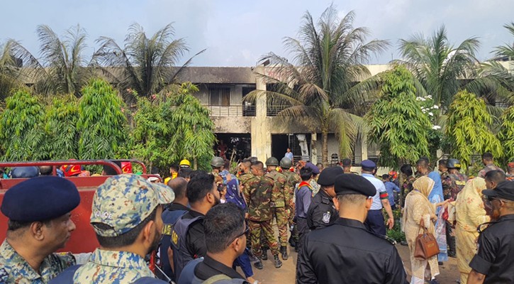 উত্তরায় বিমান বিধ্বস্ত: শেষ হলো উদ্ধার অভিযান