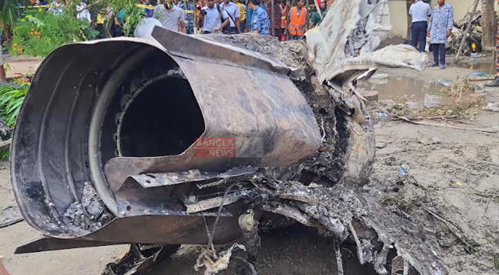 মাইলস্টোনে বিমান বিধ্বস্তে নিহতের সংখ্যা বেড়ে ৩১