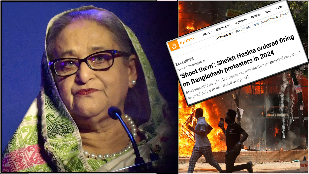 হাসিনার গুলি চালানোর নির্দেশ নিয়ে আল জাজিরার ‘বিস্ফোরক’ প্রতিবেদন
