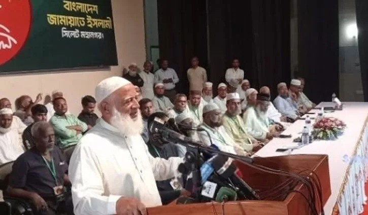 দু-চারটা হলেও শীর্ষ অপরাধীর বিচার দেখতে চাই: জামায়াত আমির