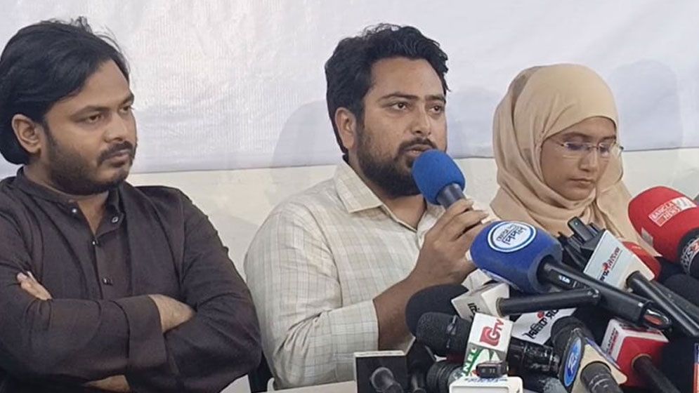 জুলাইয়ের নামে অপকর্ম করলে প্রশাসনকে কঠোর ব্যবস্থা নিতে হবে: নাহিদ