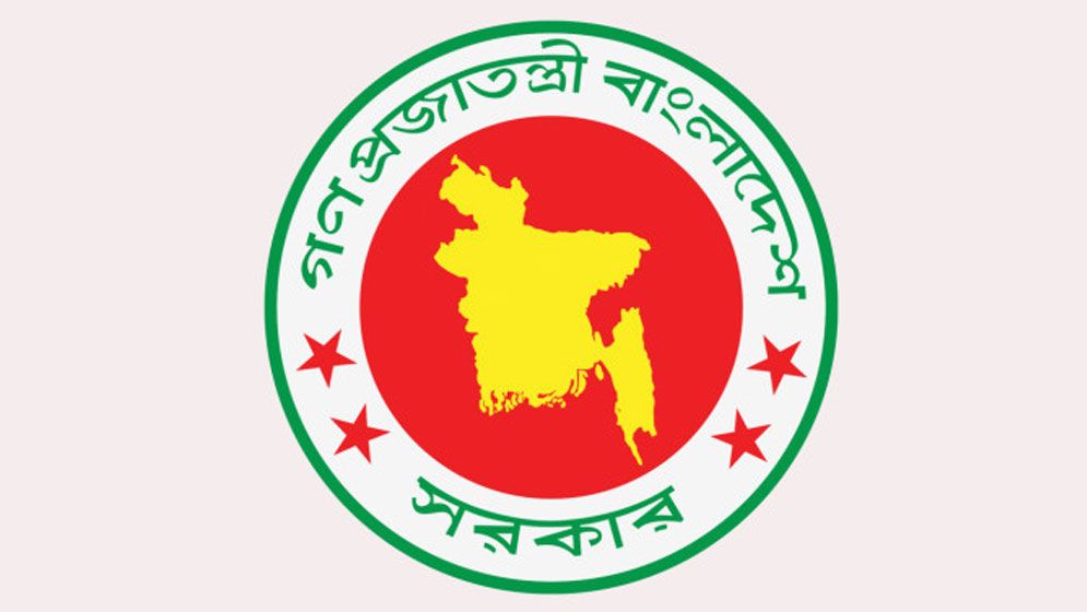 জুলাই অভ্যুত্থানের গেজেট থেকে ৮ শহীদের নাম বাদ, তালিকা প্রকাশ