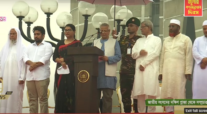যুক্তিসঙ্গত সময়ে সংসদ নির্বাচন: প্রধান উপদেষ্টা