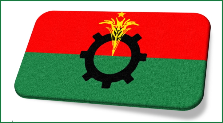 বিজয় র‌্যালির কারণে যানজট-ভোগান্তিতে দুঃখ প্রকাশ বিএনপির