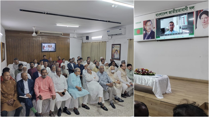 যুগপৎ সঙ্গীদের দেওয়া কমিটমেন্ট থেকে সরবে না বিএনপি : তারেক রহমান