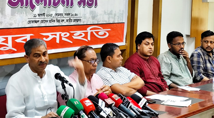 ৫ আগস্টের পর অনেকে লোভে পড়েছে: এ্যানি