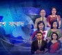 নতুন আঙ্গিকে ও নতুন সময়ে একুশে সংবাদ