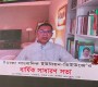 সংস্কার নিয়ে সরকারের সঙ্গে বিএনপির বিরোধ নেই: তারেক রহমান