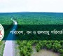 নববর্ষে আতশবাজি বন্ধে কাজ করবে ভ্রাম্যমাণ আদালত