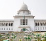 শেখ হাসিনাকে হত্যাচেষ্টা : ফাঁসির ৯ জনসহ সব আসামি খালাস