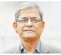 আ.লীগের কার্যক্রম বন্ধের সিদ্ধান্তে আমরা আনন্দিত: ফখরুল