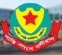 সড়ক অবরোধ করে যান চলাচলে প্রতিবন্ধকতা সৃষ্টি না করার অনুরোধ