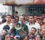 সাম্য হত্যা: স্বরাষ্ট্র উপদেষ্টাসহ ঢাবি উপাচার্য-প্রক্টরের পদত্যাগ দাবি