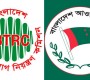 ফেসবুক-ইউটিউবসহ আ. লীগের বিভিন্ন প্ল্যাটফর্ম বন্ধে বিটিআরসিকে চিঠি