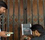 পূর্ণ দিবস ধর্মঘট ঘোষণা, ঢাবির একাডেমিক-প্রশাসনিক ভবনে তালা