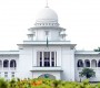 ২১ আগস্ট গ্রেনেড হামলা মামলায় লিভ টু আপিল শুনানি ২৬ মে