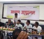 রায়ের সমালোচনাকারীরা আদালত অবমাননা করছেন: ইশরাক