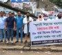 বিশেষ বিসিএসে ৫০০ ডেন্টাল সার্জন নিয়োগের দাবি, শাহবাগে মানববন্ধন