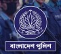 পদোন্নতি পেয়ে অতিরিক্ত আইজিপি (গ্রেড-২) হলেন ১২ পুলিশ কর্মকর্তা