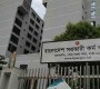 ৪৬তম ও ৪৭তম বিসিএস পরীক্ষার সময়সূচিতে পরিবর্তন