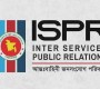 আশ্রয় নেওয়া ব্যক্তিদের প্রসঙ্গে সেনাবাহিনীর অবস্থান