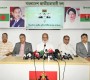 নির্বাচনের রোডম্যাপ না পেয়ে ‘হতাশ’ বিএনপি