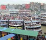 সব ধরনের নৌযান চলাচলে নিষেধাজ্ঞা