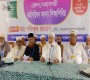 জামায়াতকে নয়, ইসলামকে ক্ষমতায় আনতে চাই: শফিকুর রহমান