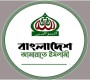 জুলাইয়ের মধ্যে সংস্কার ও ডিসেম্বর-এপ্রিলে নির্বাচন চায় জামায়াত