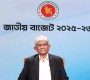ধ্বংসপ্রাপ্ত পুঁজিবাজারে গতি ফেরাতে কার্যক্রম চলমান: অর্থ উপদেষ্টা