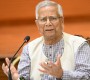 ঐকমত্যের মাধ্যমে জুলাই সনদ ঘোষণার অঙ্গীকার প্রধান উপদেষ্টার