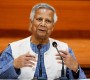 পাচার হওয়া অর্থ ফেরাতে ইউরোপ সফরে যাচ্ছেন প্রধান উপদেষ্টা