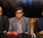 ড. ইউনূস-তারেক রহমান বৈঠক ১৩ জুন