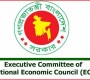 একনেকে অনুমোদনের অপেক্ষায় ১৭ প্রকল্প