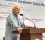 পুঁজিবাজার স্থিতিশীল করতে ভালো কোম্পানি আনতে হবে: আবু আহমেদ